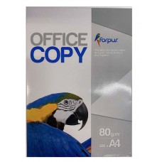 Papirs A4. Balts. Office copy 80g/m2 (500gb)
